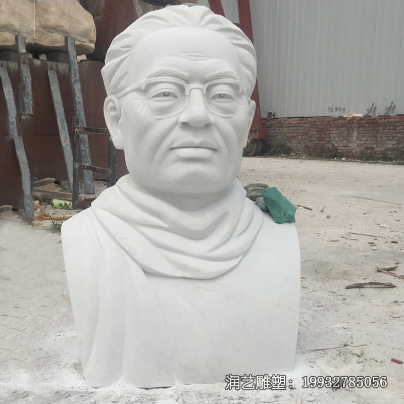 石雕华罗庚雕塑 石雕华罗庚雕塑
