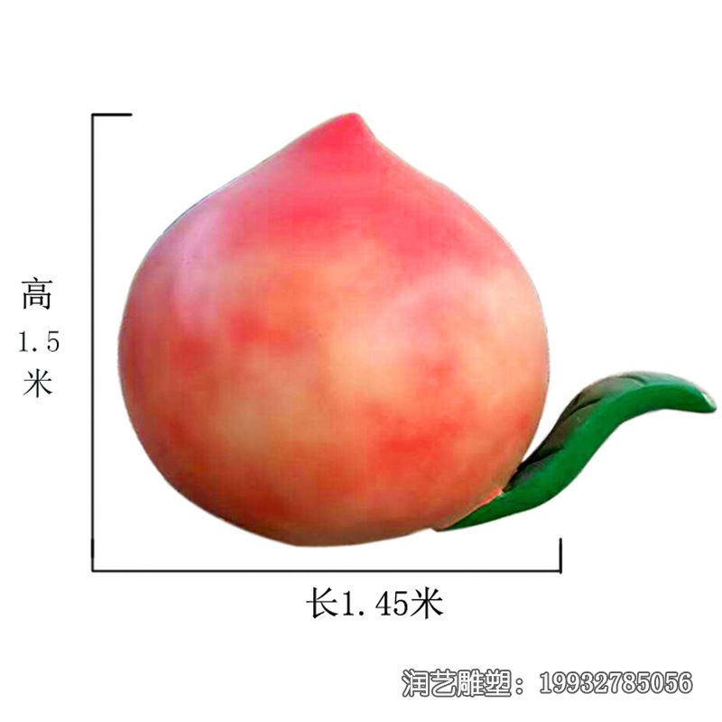 玻璃钢仿真桃雕塑 玻璃钢仿真桃雕塑