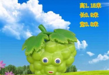 玻璃钢卡通葡萄雕塑