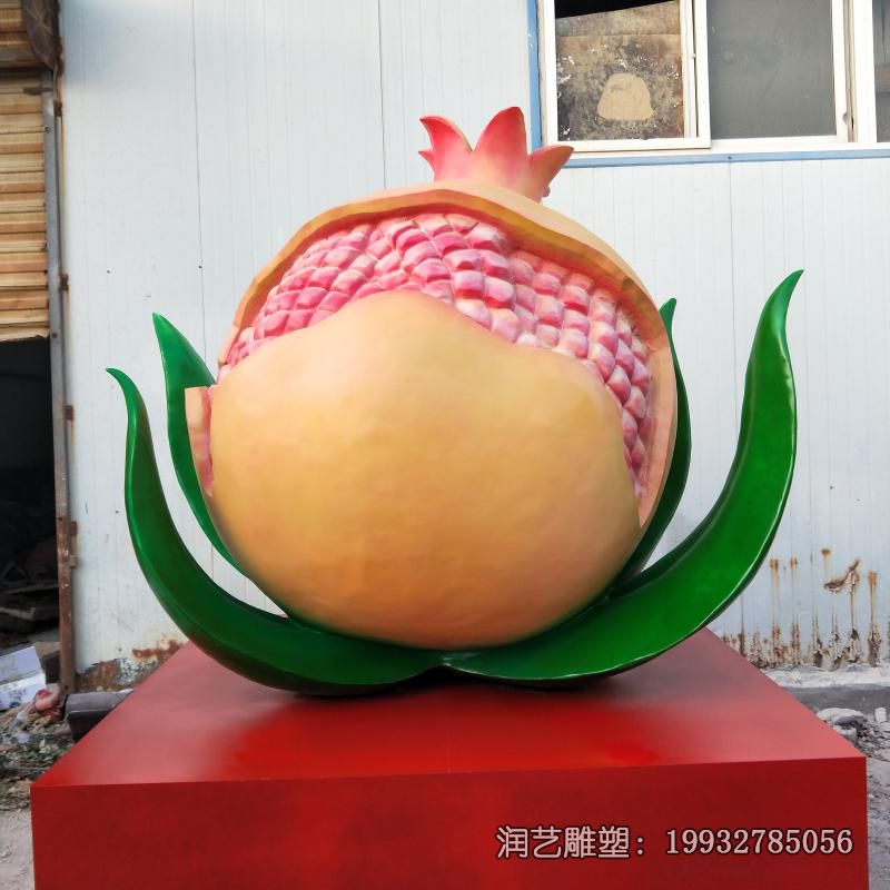 广场玻璃钢石榴雕塑 广场玻璃钢石榴雕塑