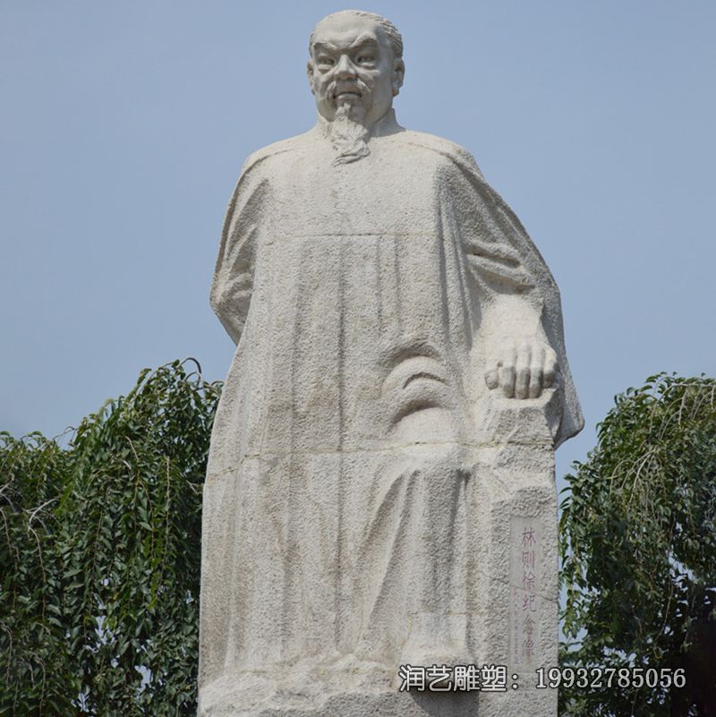 石雕林则徐雕塑 石雕林则徐雕塑