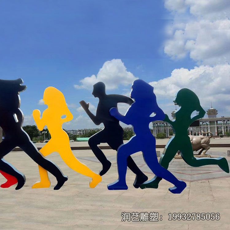 城市不锈钢跑步抽象雕塑 城市不锈钢跑步抽象雕塑