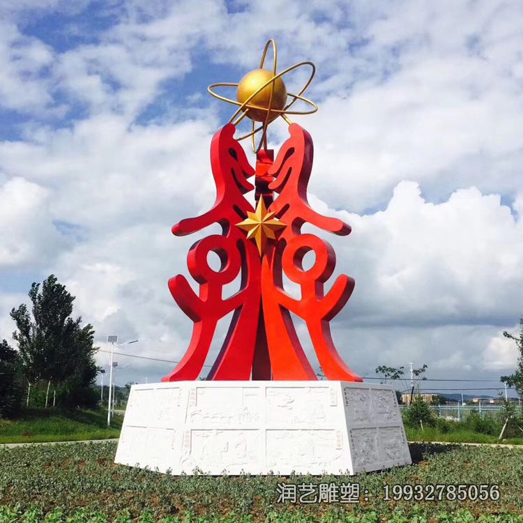 广场不锈钢光辉雕塑 广场不锈钢光辉雕塑