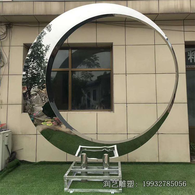抽象不锈钢月亮雕塑 抽象不锈钢月亮雕塑
