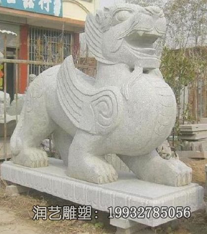 石雕貔貅雕塑 石雕貔貅雕塑