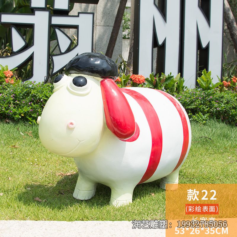 城市玻璃钢小羊肖恩雕塑 城市玻璃钢小羊肖恩雕塑