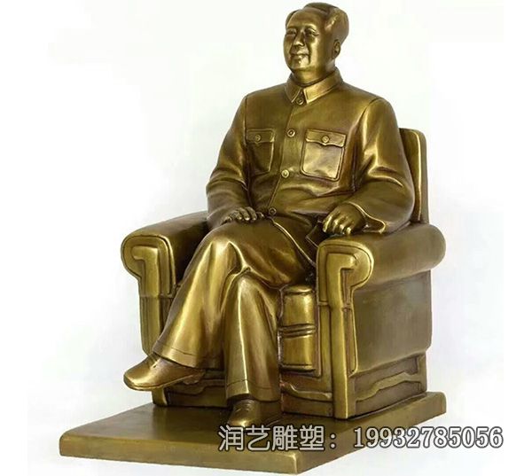 铜雕毛泽东雕塑 铜雕毛泽东雕塑