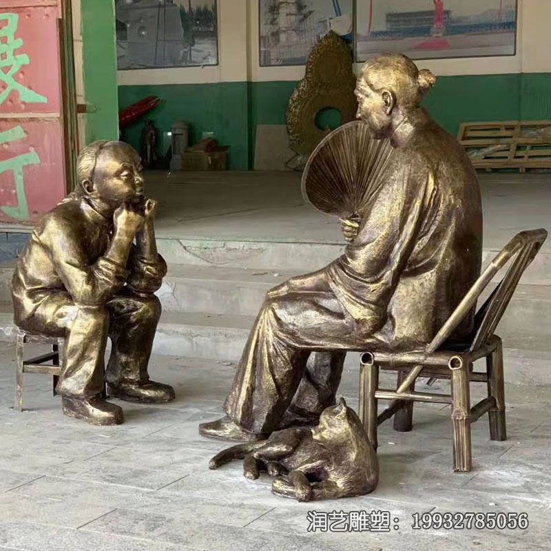 铜雕母子雕塑 铜雕母子雕塑