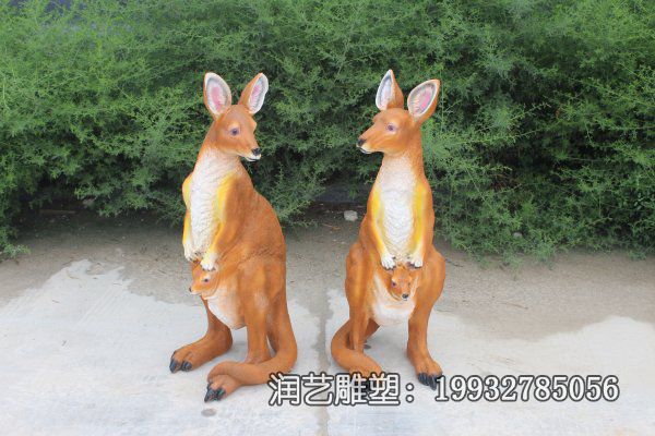 玻璃钢仿真袋鼠雕塑 玻璃钢仿真袋鼠雕塑