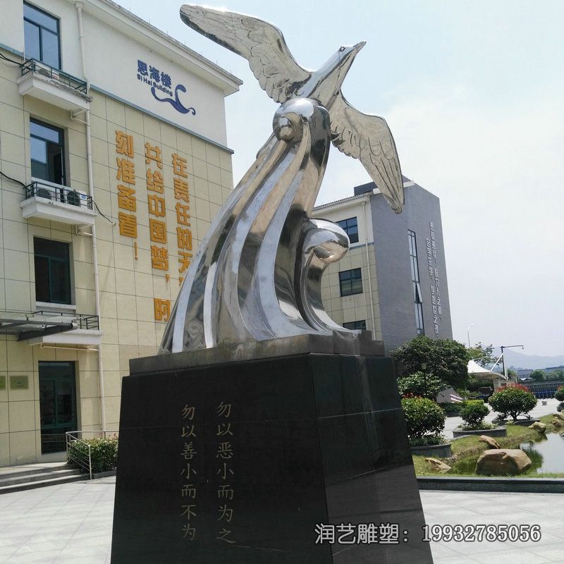 不锈钢抽象老鹰雕塑 不锈钢抽象老鹰雕塑