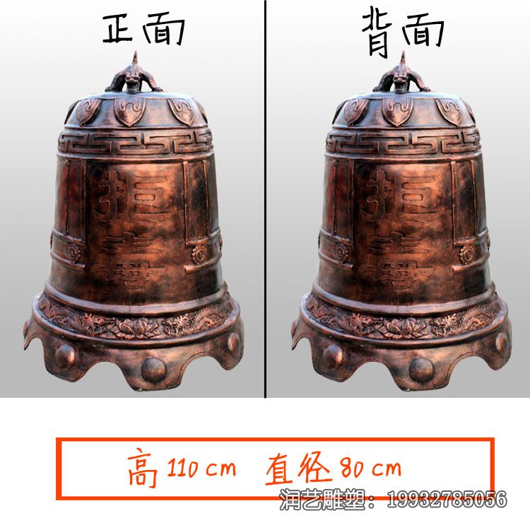 铜雕钟景观雕塑 铜雕钟景观雕塑