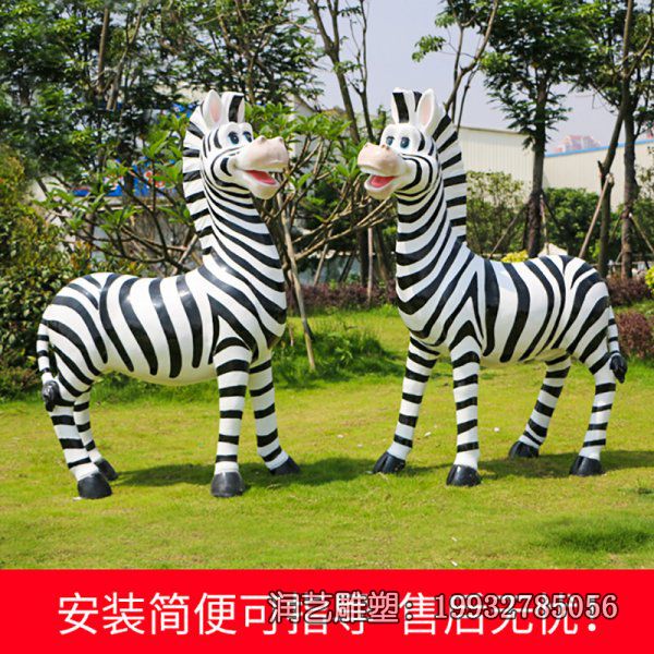 草坪玻璃钢斑马雕塑 草坪玻璃钢斑马雕塑