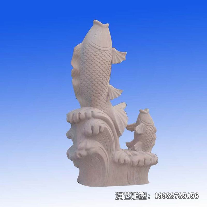 石雕公园鱼雕塑 石雕公园鱼雕塑