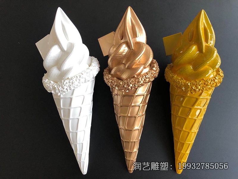 玻璃钢商场冰激凌雕塑 玻璃钢商场冰激凌雕塑