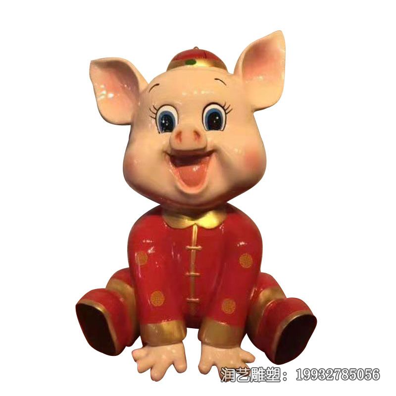 玻璃钢城市卡通猪雕塑 玻璃钢城市卡通猪雕塑