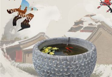 石雕鱼缸公园雕塑