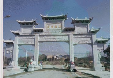 大理石牌坊雕塑