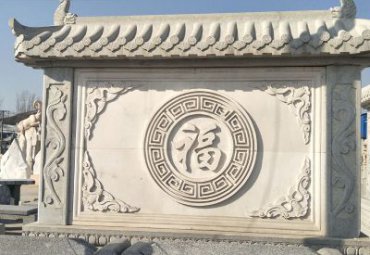 石雕影壁景观雕塑