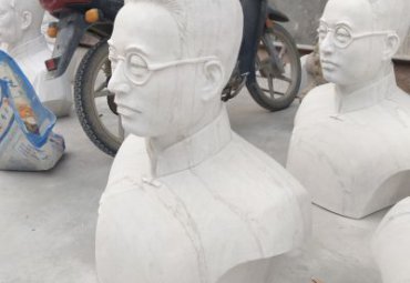 石雕陶行知人物雕塑