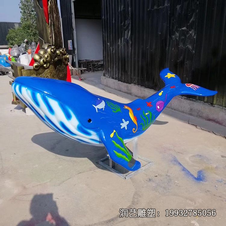 玻璃钢公园鲸鱼动物雕塑 玻璃钢公园鲸鱼动物雕塑