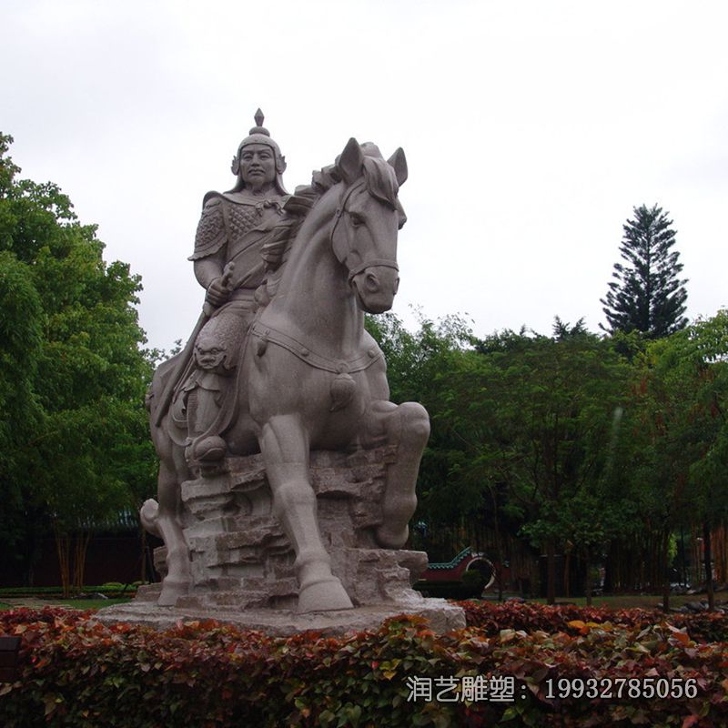 石雕郑成功雕塑 石雕郑成功雕塑