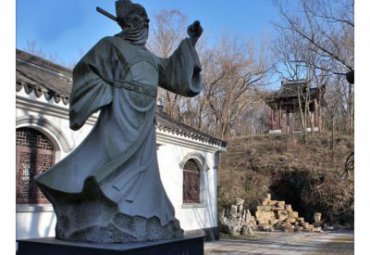 石雕王安石人物雕塑