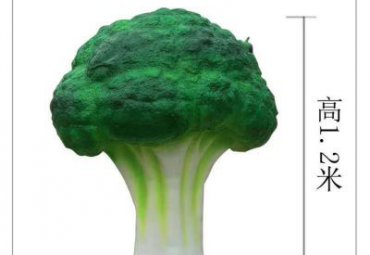玻璃钢仿真蔬菜雕塑
