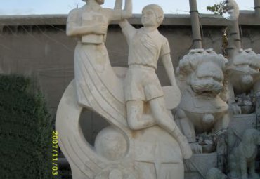 学校人物石雕雕塑