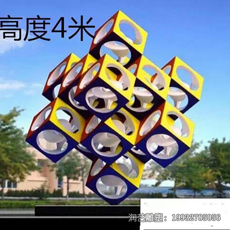 广场不锈钢魔方景观雕塑 广场不锈钢魔方景观雕塑