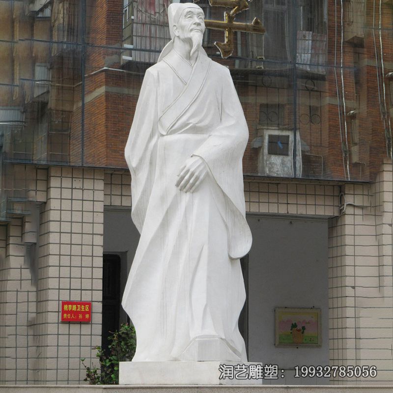 石雕杜甫人物雕塑 石雕杜甫人物雕塑