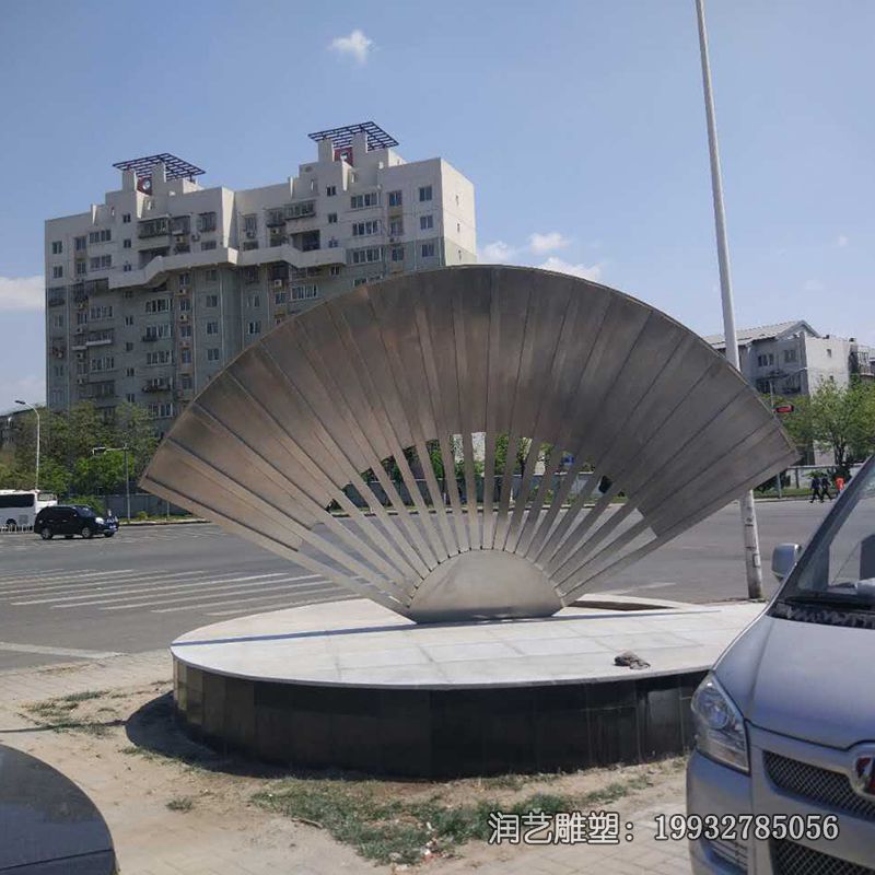 不锈钢城市扇子雕塑 不锈钢城市扇子雕塑
