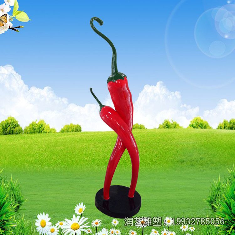 玻璃钢公园辣椒雕塑 玻璃钢公园辣椒雕塑