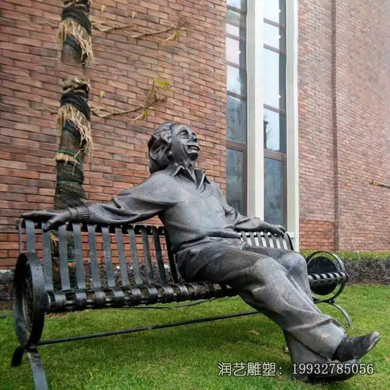 铜雕爱因斯坦雕塑 铜雕爱因斯坦雕塑