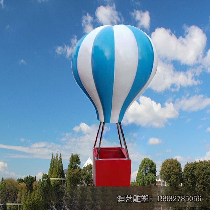 玻璃钢园林热气球雕塑 玻璃钢园林热气球雕塑