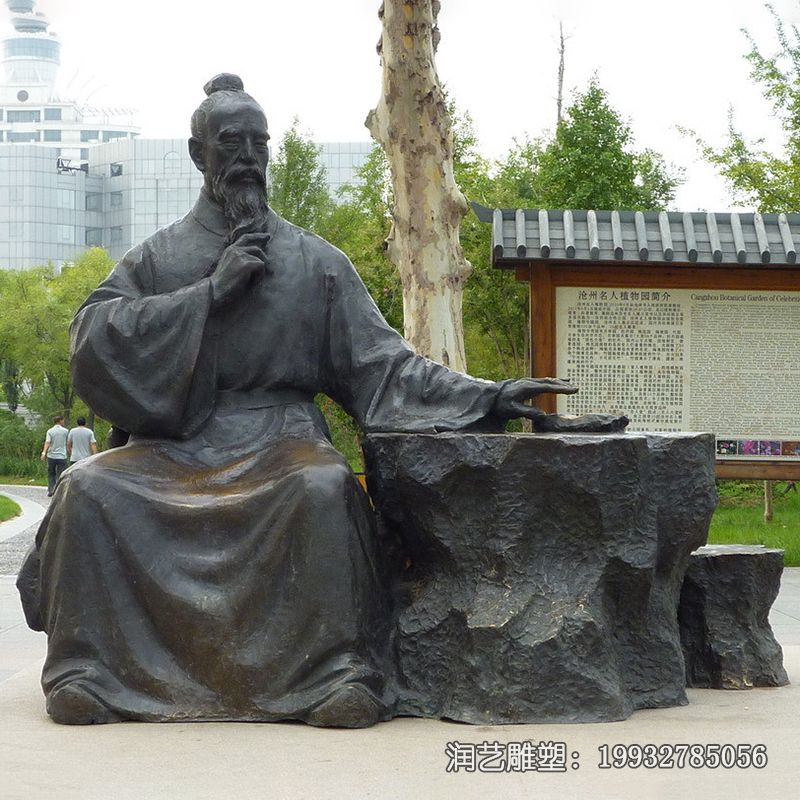 铜雕古代扁鹊雕塑 铜雕古代扁鹊雕塑