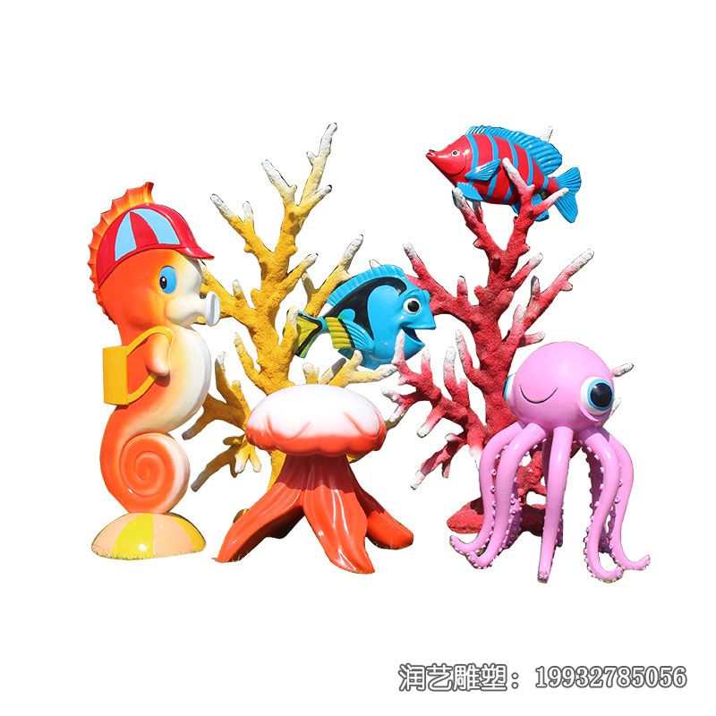 玻璃钢景区海洋生物雕塑 玻璃钢景区海洋生物雕塑
