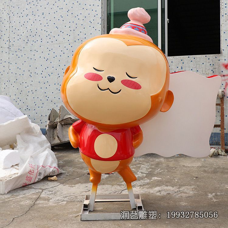 商场玻璃钢猴子雕塑 商场玻璃钢猴子雕塑