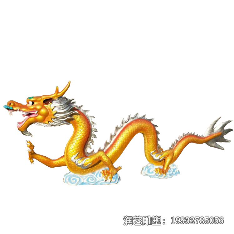 玻璃钢公园动物龙雕塑 玻璃钢公园动物龙雕塑