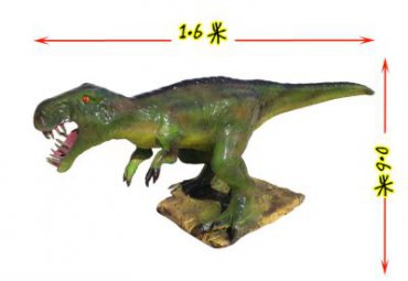 玻璃钢公园恐龙雕塑