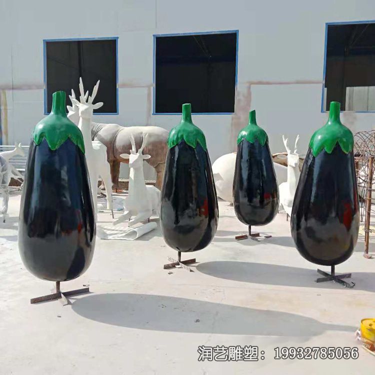 玻璃钢城市茄子雕塑 玻璃钢城市茄子雕塑
