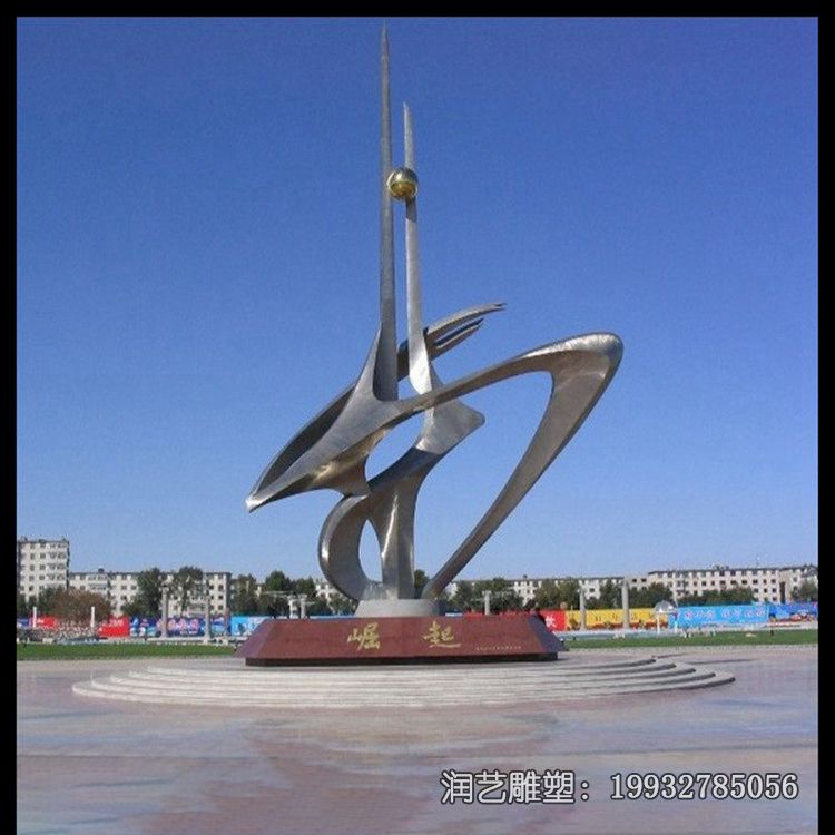 不锈钢户外崛起景观雕塑 不锈钢户外崛起景观雕塑