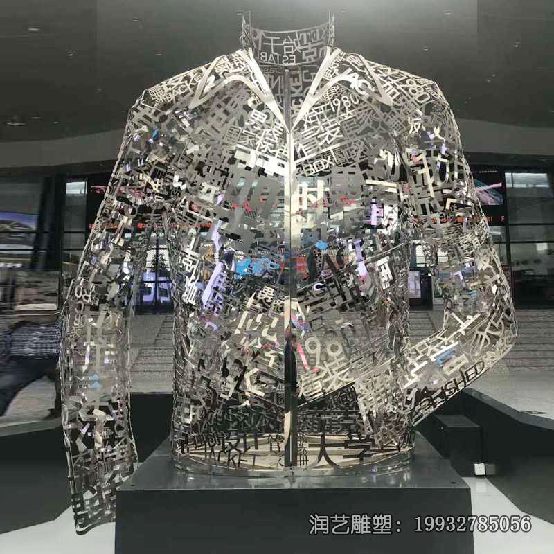 酒店不锈钢镂空雕塑 酒店不锈钢镂空雕塑