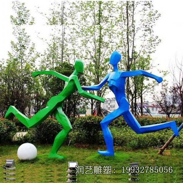 不锈钢公园踢球抽象雕塑 不锈钢公园踢球抽象雕塑
