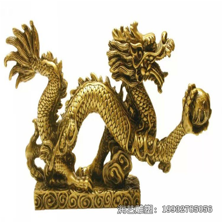 铜雕动物龙雕塑 铜雕动物龙雕塑