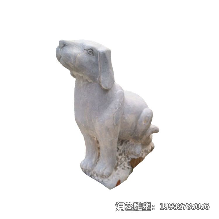 动物狗石雕雕塑 动物狗石雕雕塑