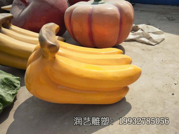 玻璃钢景观香蕉雕塑 玻璃钢景观香蕉雕塑