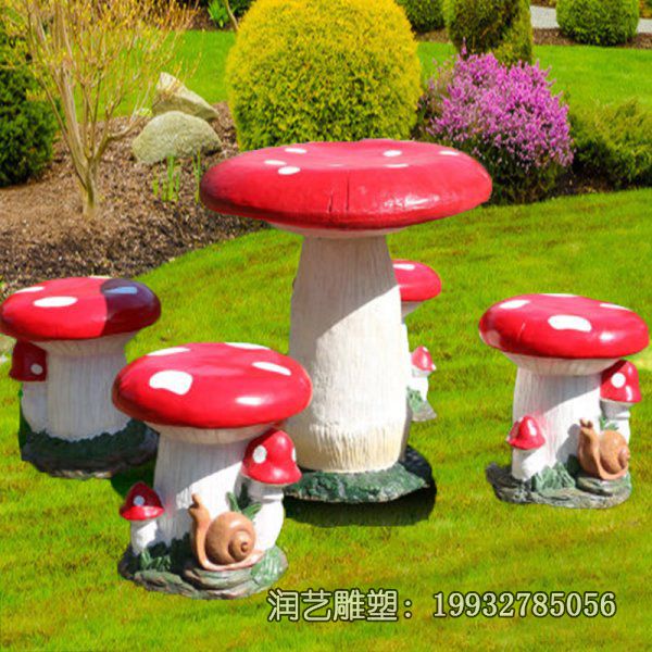 园林玻璃钢桌凳雕塑 园林玻璃钢桌凳雕塑