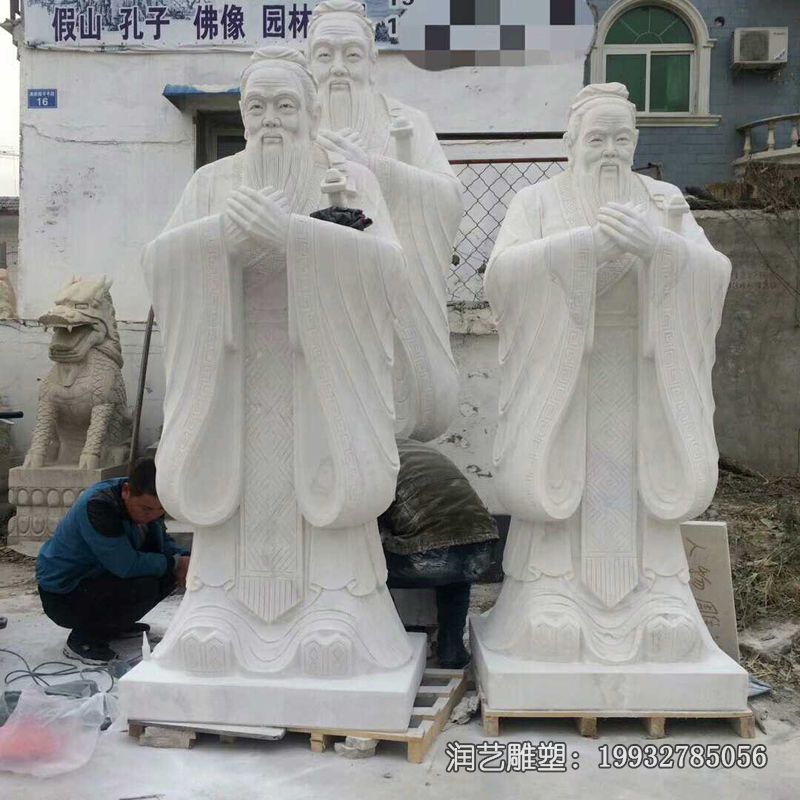 石雕古代孔子雕塑 石雕古代孔子雕塑
