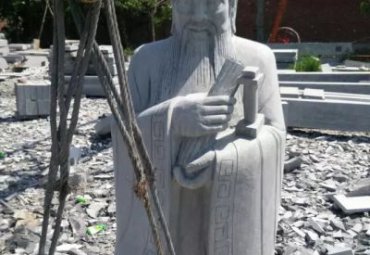 石雕老子雕塑