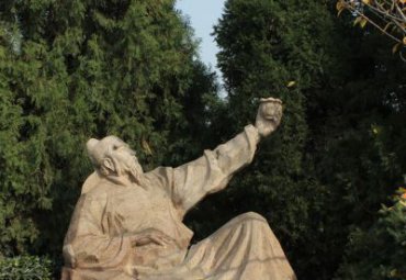 石雕李白雕塑